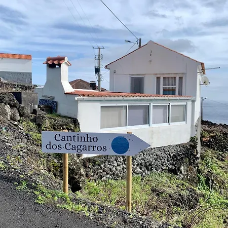 Cantinho Dos Cagarros 別荘 ラジェス・ド・ピコ